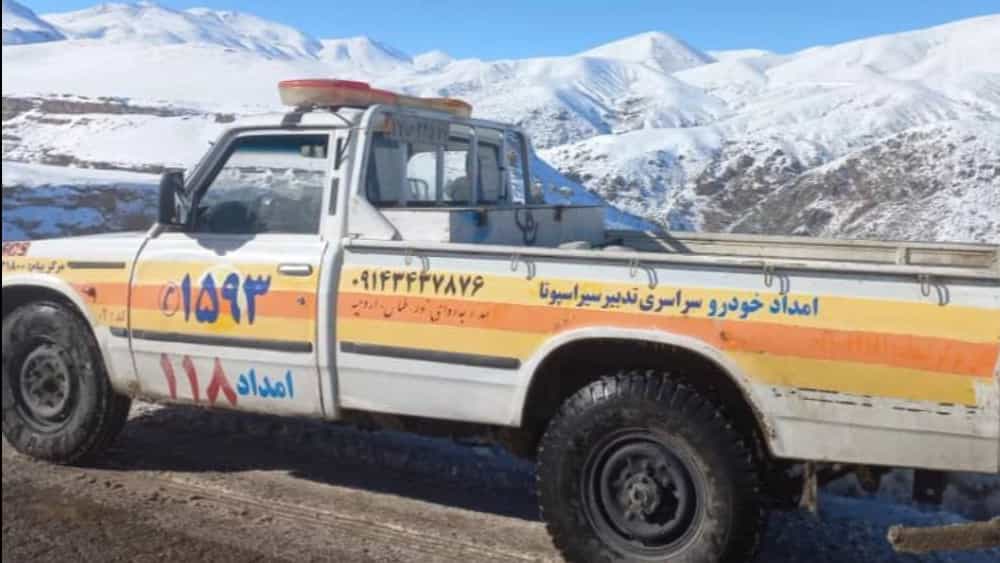 امداد خودرو سلماس خودروبر یدکش آذربایجان غربی